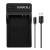 Duracell DRN5923 - ładowarka USB do akumulatorów Nikon EN-EL12_Zawartość zestawu_3